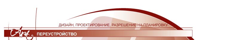 ������ ���������, ������ �������, ������������ ��������������, ������������� ��������������, ������ ������